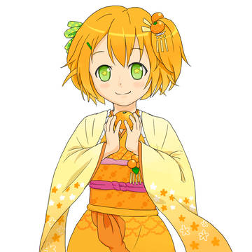 愛媛