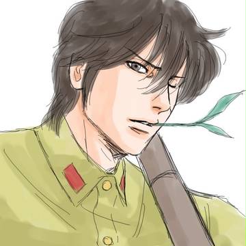 軍曹