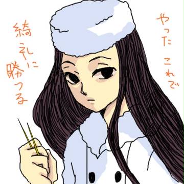 ちょっと着せてみたかっただけ