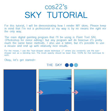 sky tutorial