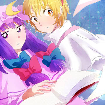 東方