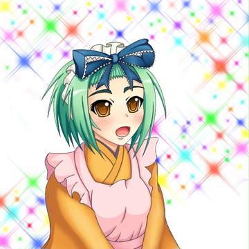流琉