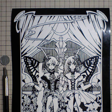 マル○○＆モロ○○・・・。　　２５作品目