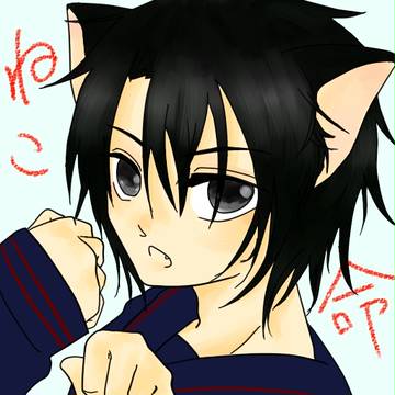 ねこみみ！！【女装注意】