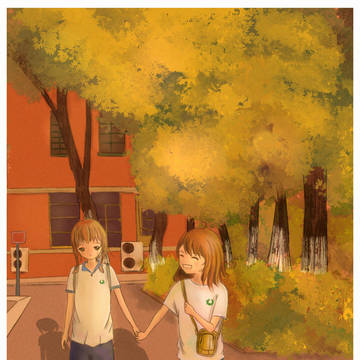 After school