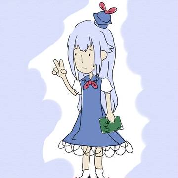 けーねせんせえ