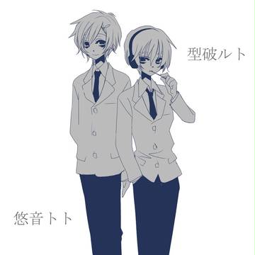 可愛い顔して