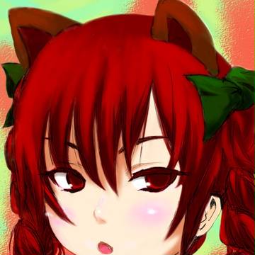 燐ジャージ