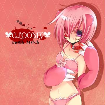 【擬人化】GLOOMY【注意】：再投稿