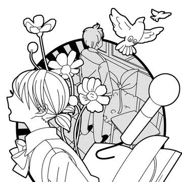 コスモス