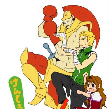 team“ボクシング”