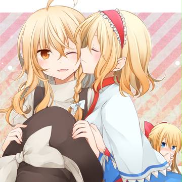 ♥