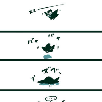 【APH】パフィンがかわいい【落書き漫画】