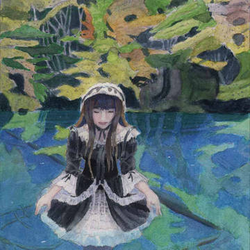maiden