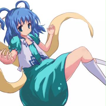 かくせいがさん