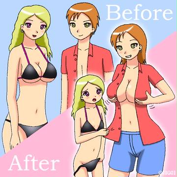 えいじ★こんとろーら【年齢調節器】 その3 挿絵2