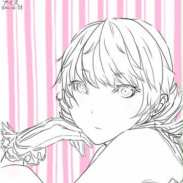 Catherine