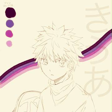 Killua