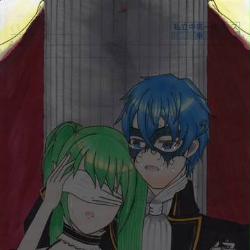 Cantarella