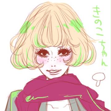 女子つめ