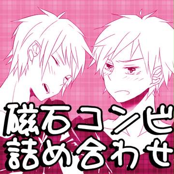 習作