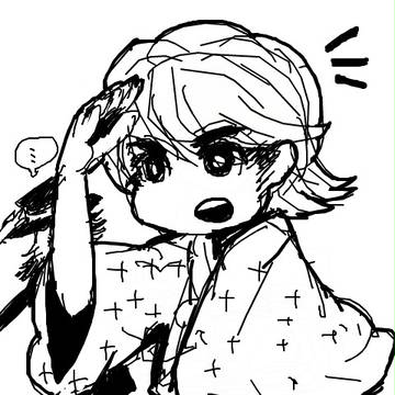 手風呂ログ
