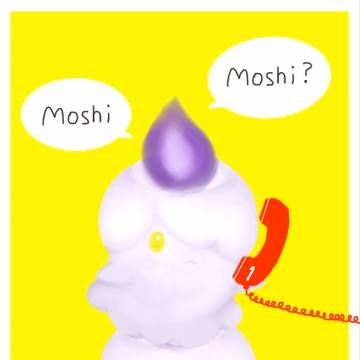 ＼モシモシ？／