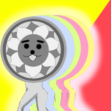 にしこくん