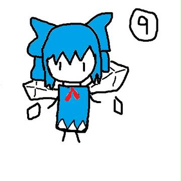 10mins ⑨