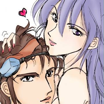 ラブとアース