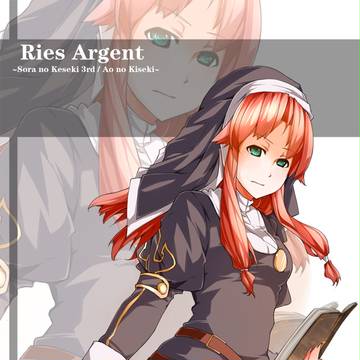 Ries