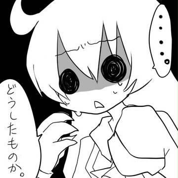 【ぴくぷよStory】どうしたものか
