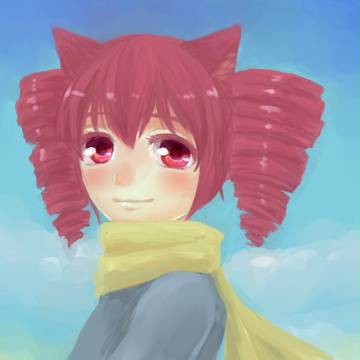 てと