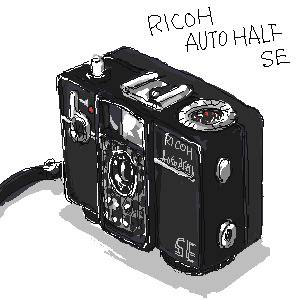 RICOH AUTOHALF SE