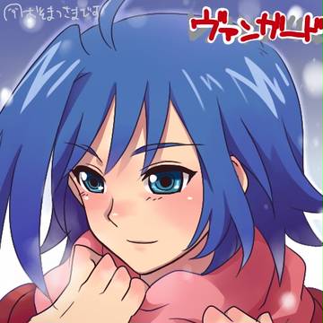 アイチー