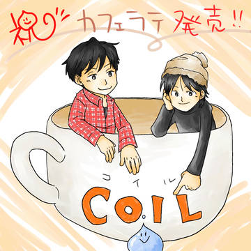 COIL