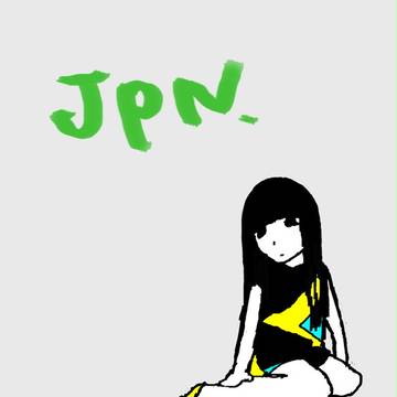 ゆかちゃーん！！