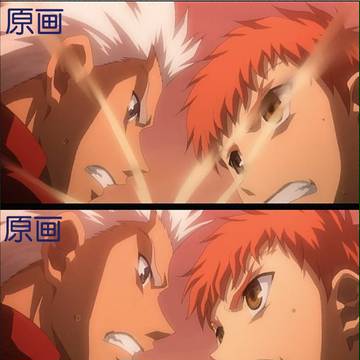 FATE/STAY NIGHT OP(?)