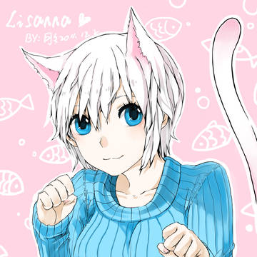 ねこ耳リサーナ
