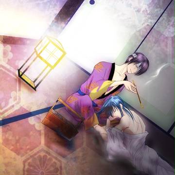 【腐向け】おせーよ
