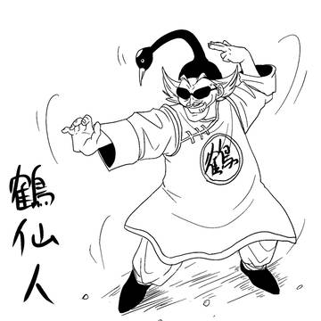 鶴仙人
