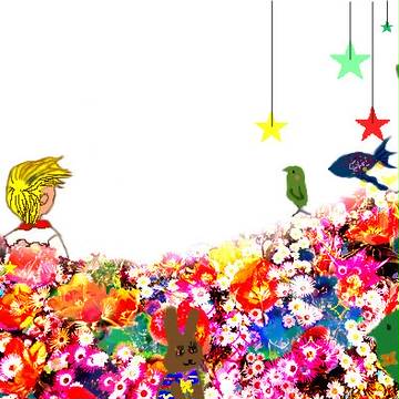 僕の春のはじまり