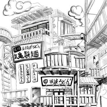 うどんパーク　建造跡地