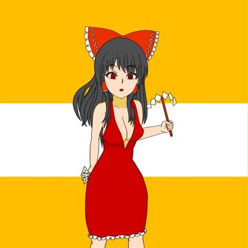 霊夢さん