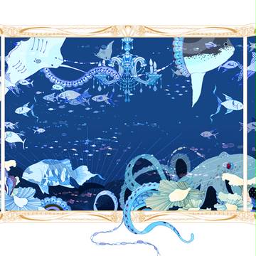 Aquarium