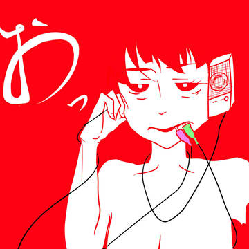 いい音