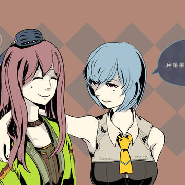 HI（中国語注意）