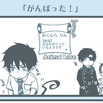 【燐ネイ】配布ペーパーぷらす＋
