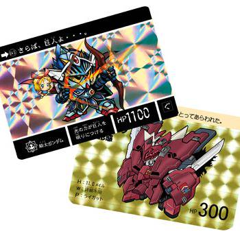 冬コミ参加　SDカードダスっ