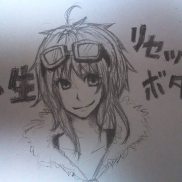 ＧＵＭＩ
